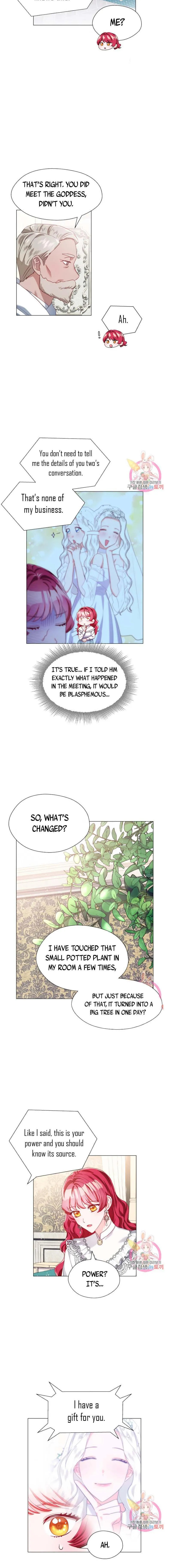 Extras Don’t Want to be Overly Obsessed Chapter 42 - Page 7