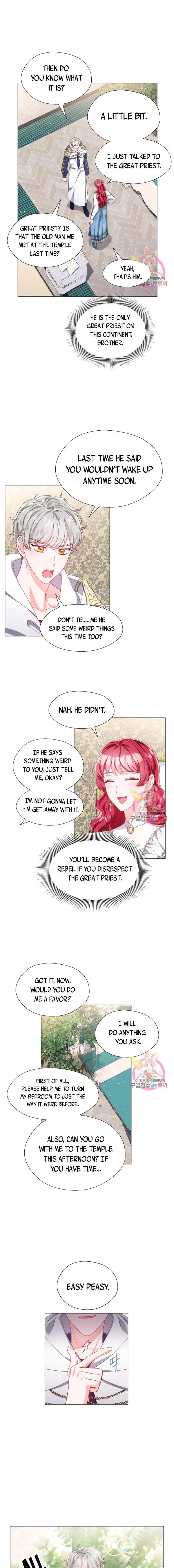 Extras Don’t Want to be Overly Obsessed Chapter 42 - Page 10