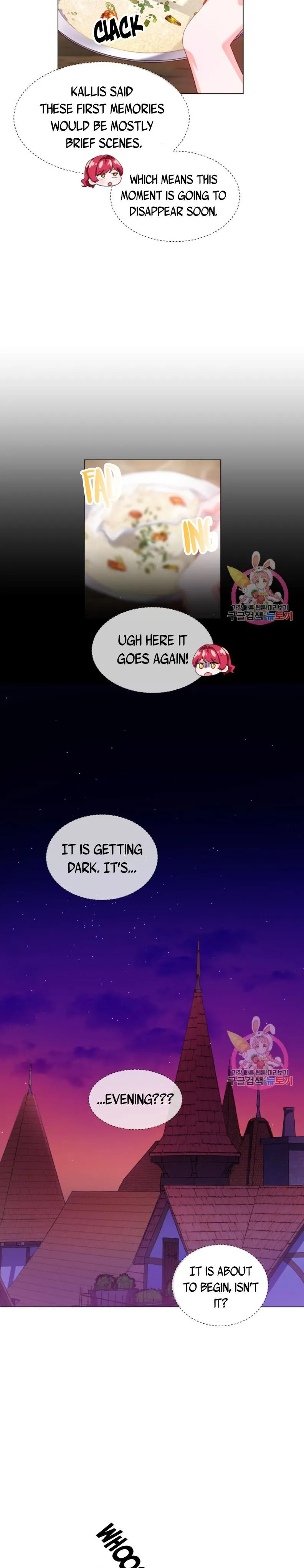 Extras Don’t Want to be Overly Obsessed Chapter 43 - Page 13