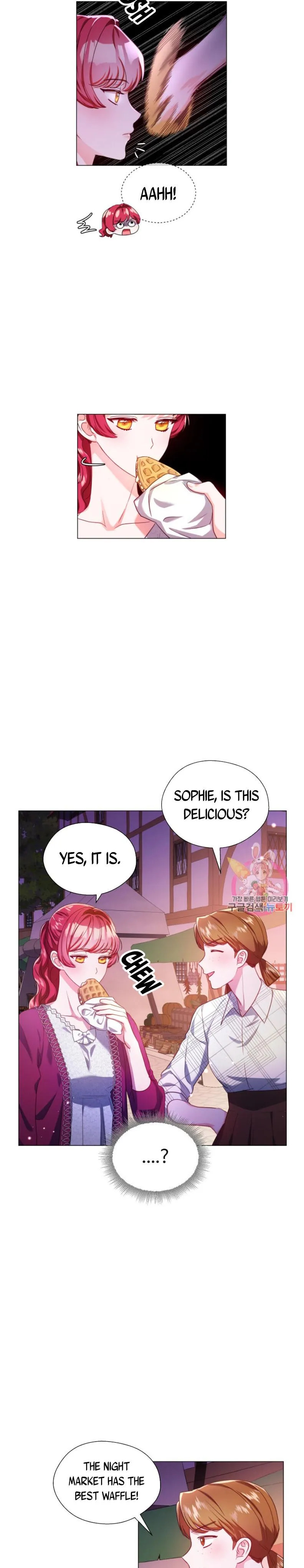 Extras Don’t Want to be Overly Obsessed Chapter 43 - Page 14