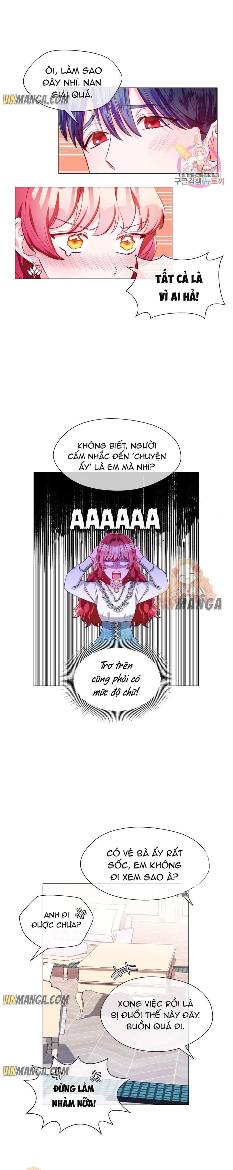 Extras Don’t Want to be Overly Obsessed Chapter 44 - Page 13
