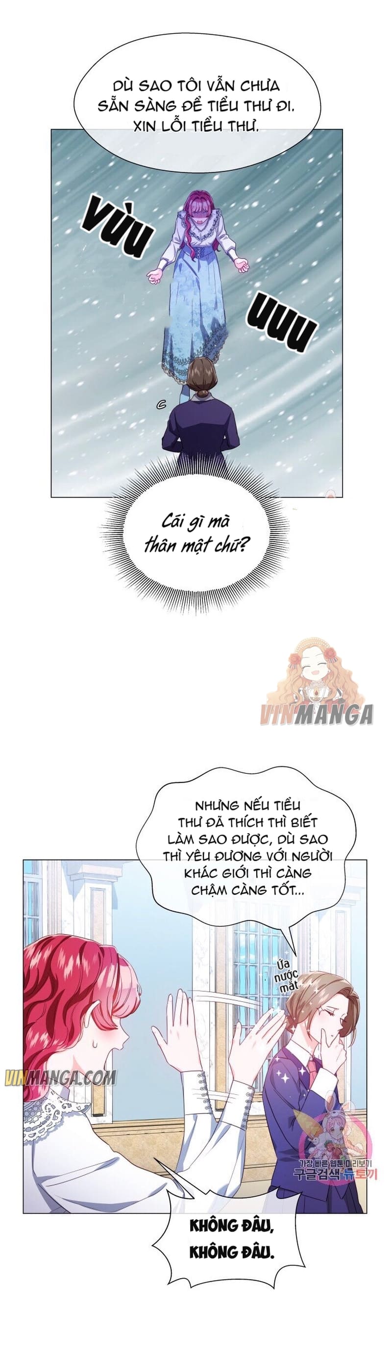 Extras Don’t Want to be Overly Obsessed Chapter 44 - Page 16