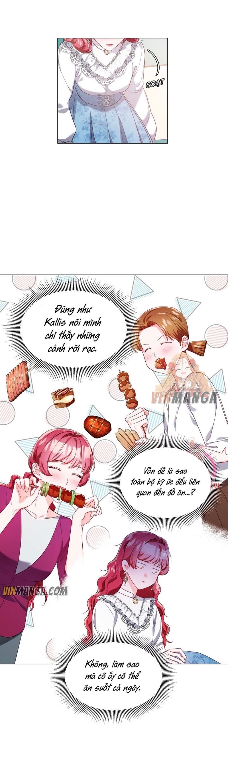 Extras Don’t Want to be Overly Obsessed Chapter 44 - Page 3