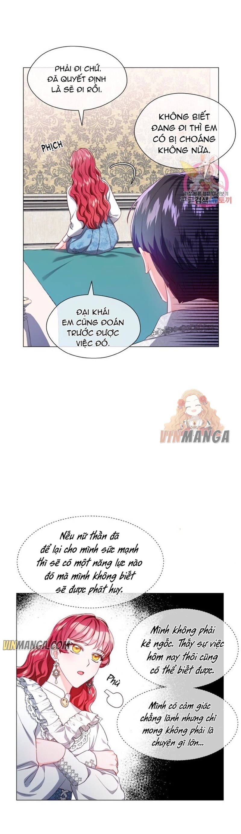 Extras Don’t Want to be Overly Obsessed Chapter 44 - Page 5