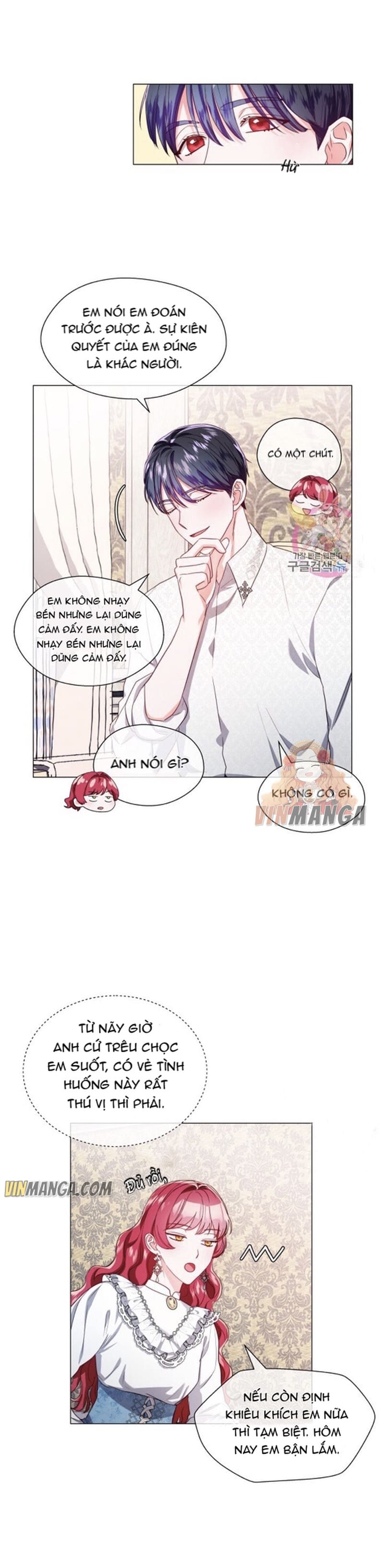 Extras Don’t Want to be Overly Obsessed Chapter 44 - Page 6
