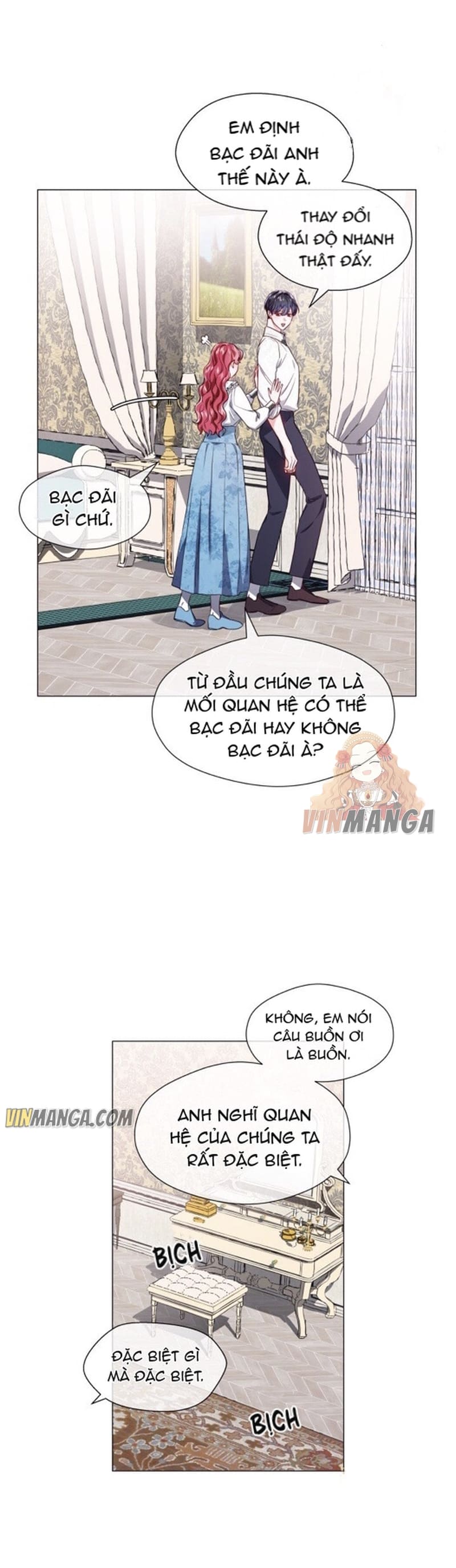 Extras Don’t Want to be Overly Obsessed Chapter 44 - Page 7