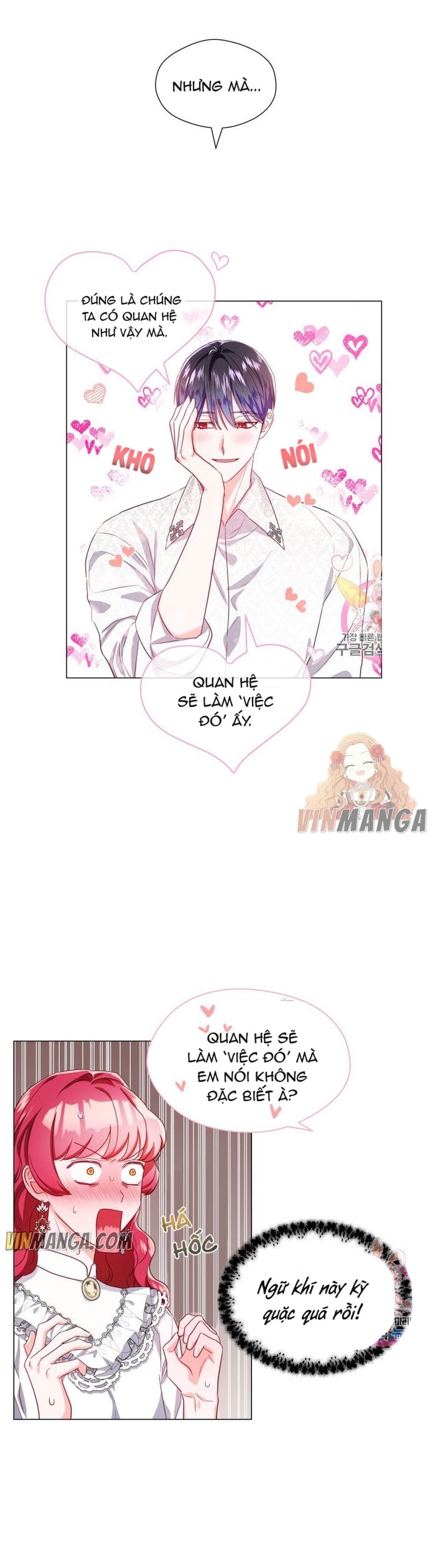 Extras Don’t Want to be Overly Obsessed Chapter 44 - Page 8