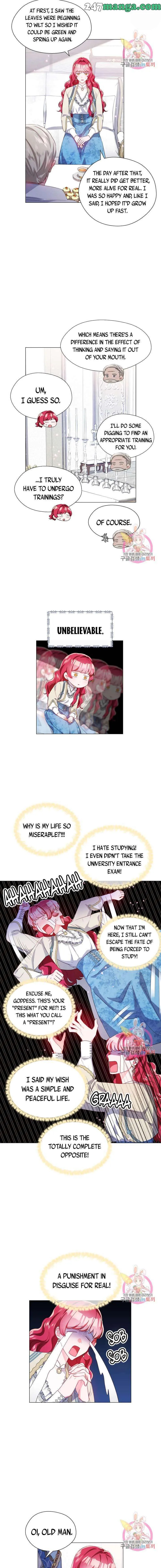 Extras Don’t Want to be Overly Obsessed Chapter 45 - Page 3