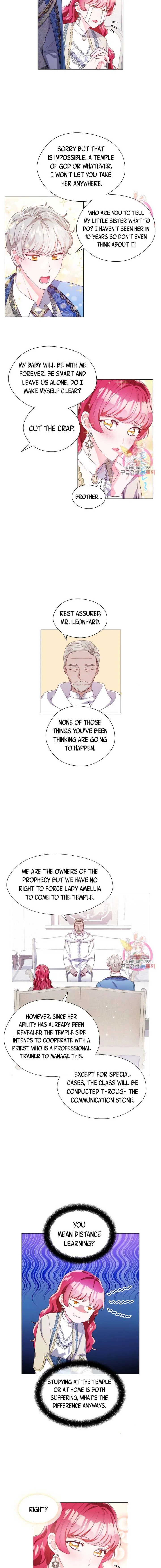 Extras Don’t Want to be Overly Obsessed Chapter 45 - Page 4