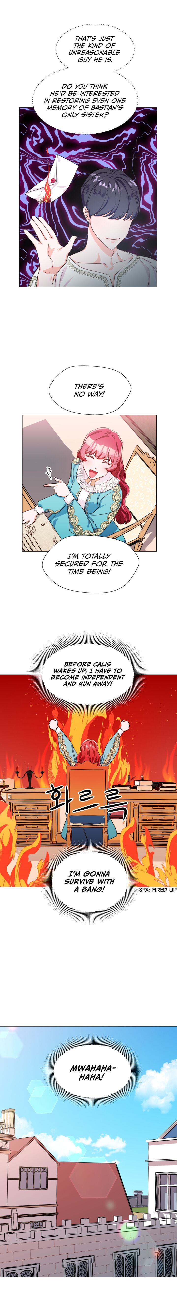 Extras Don’t Want to be Overly Obsessed Chapter 5 - Page 18