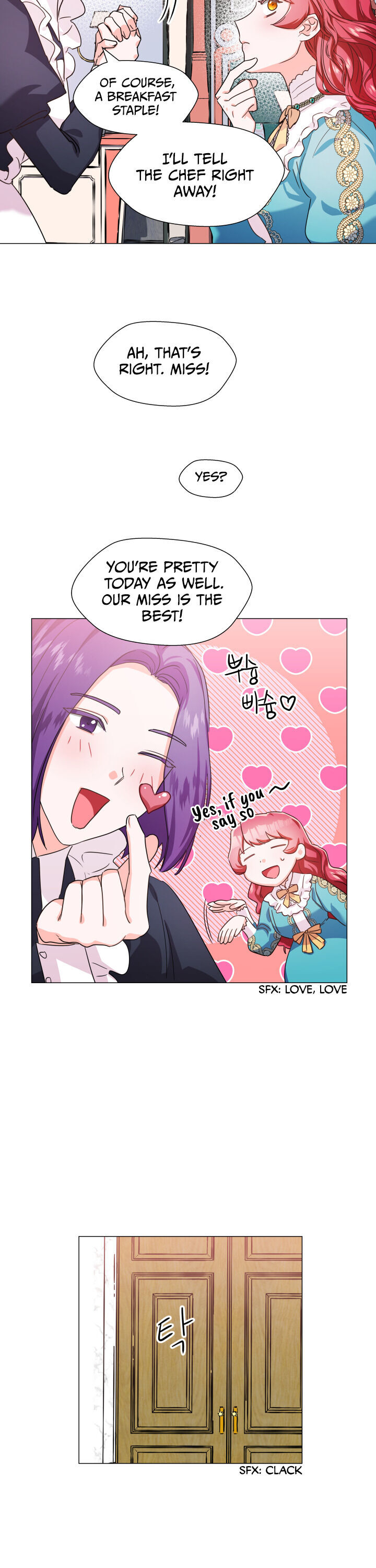 Extras Don’t Want to be Overly Obsessed Chapter 5 - Page 6