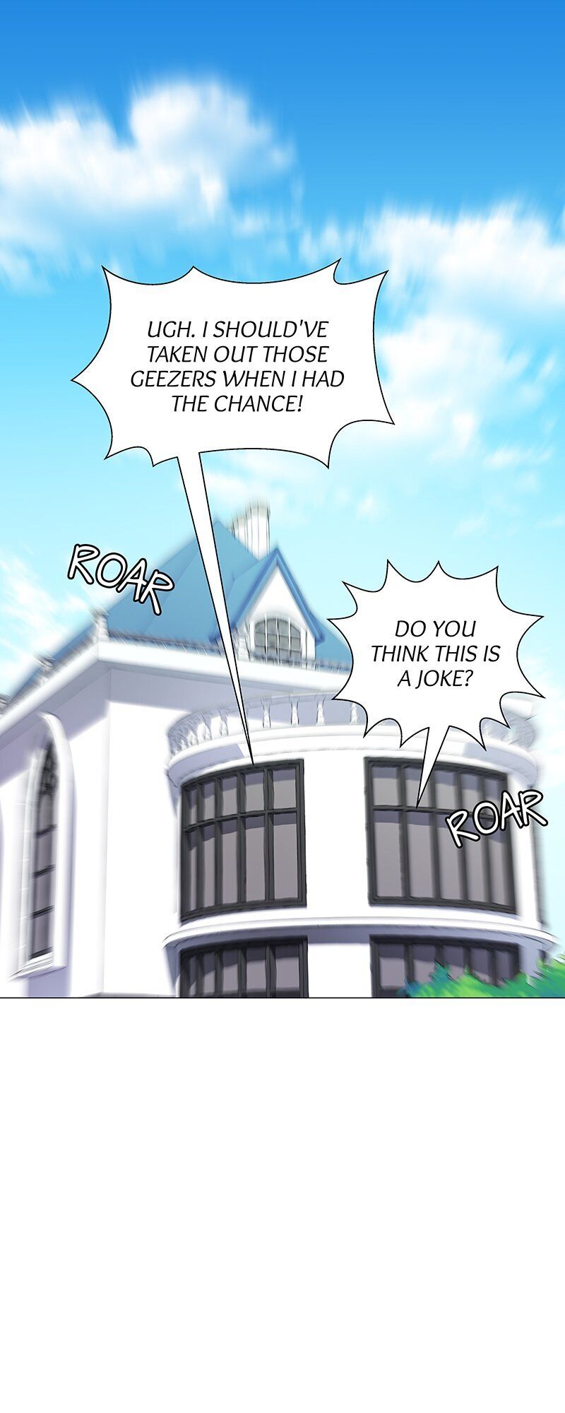 Extras Don’t Want to be Overly Obsessed Chapter 51 - Page 1