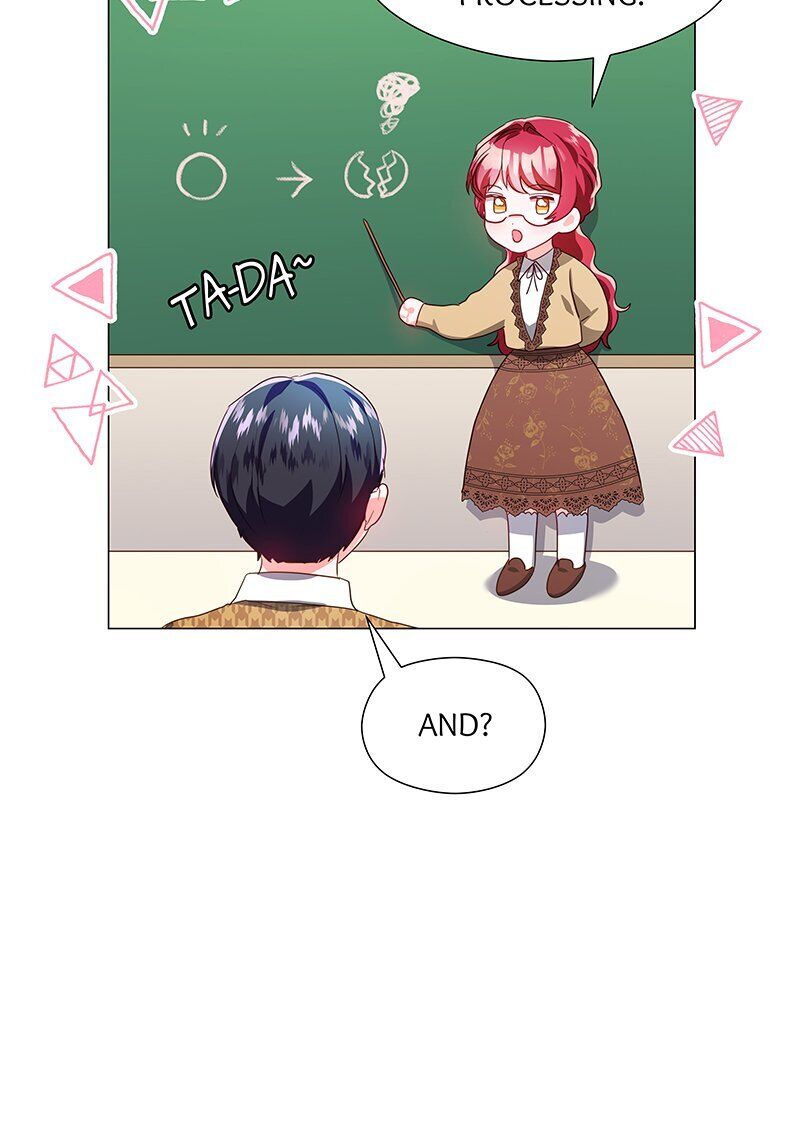 Extras Don’t Want to be Overly Obsessed Chapter 52 - Page 4