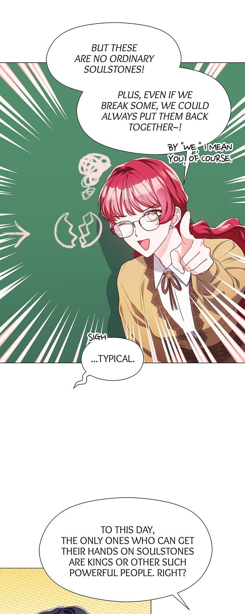 Extras Don’t Want to be Overly Obsessed Chapter 52 - Page 5