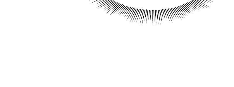 Extras Don’t Want to be Overly Obsessed Chapter 53 - Page 47