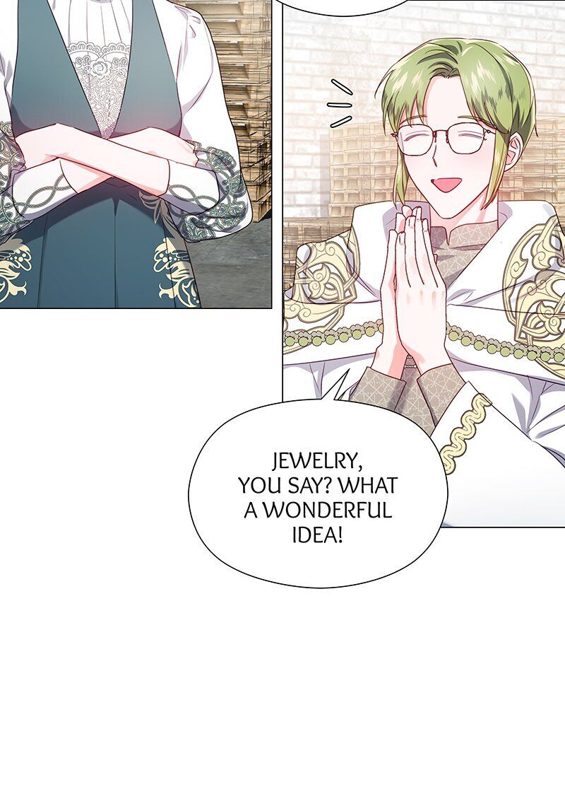 Extras Don’t Want to be Overly Obsessed Chapter 54 - Page 17