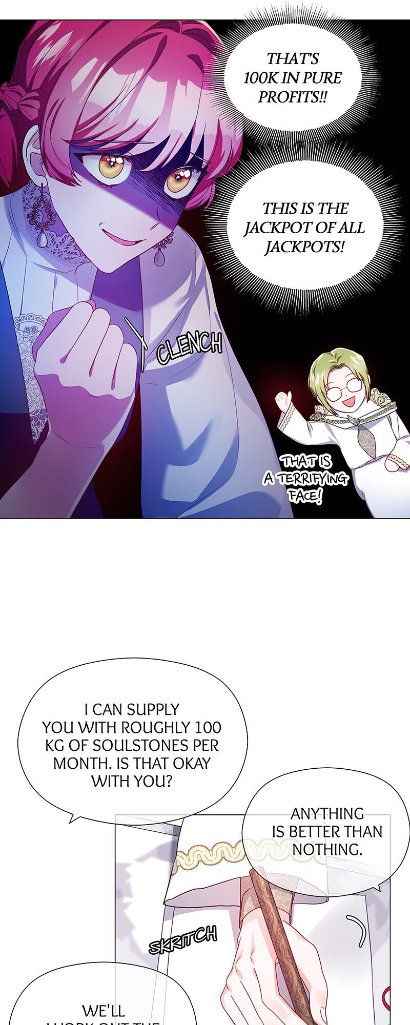 Extras Don’t Want to be Overly Obsessed Chapter 54 - Page 35