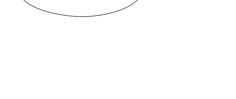 Extras Don’t Want to be Overly Obsessed Chapter 55 - Page 35