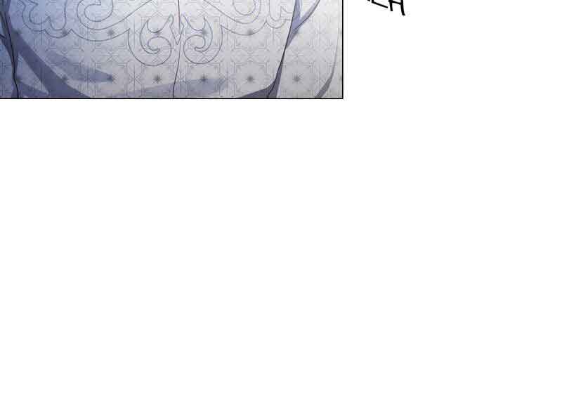 Extras Don’t Want to be Overly Obsessed Chapter 57 - Page 4