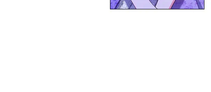 Extras Don’t Want to be Overly Obsessed Chapter 59 - Page 5