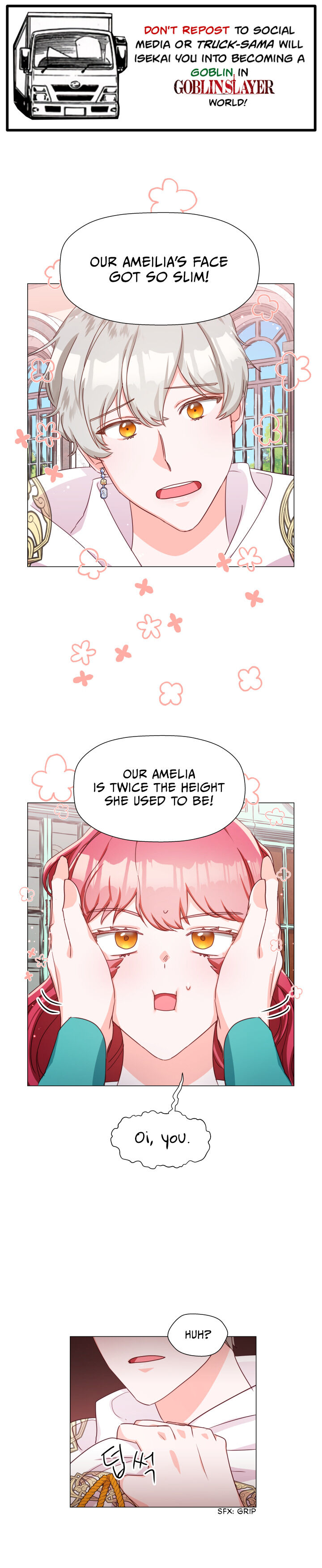 Extras Don’t Want to be Overly Obsessed Chapter 6 - Page 1