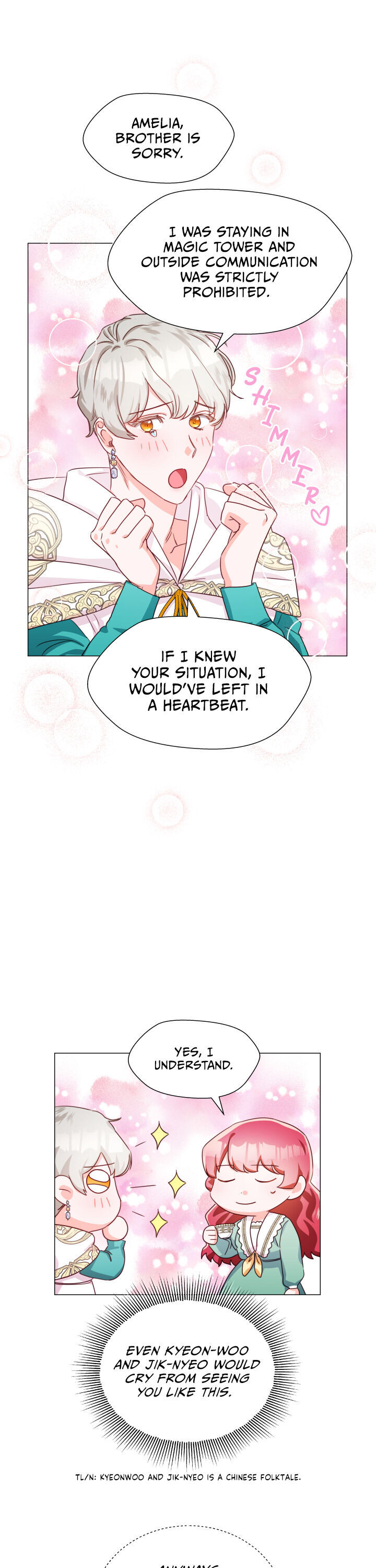 Extras Don’t Want to be Overly Obsessed Chapter 6 - Page 13