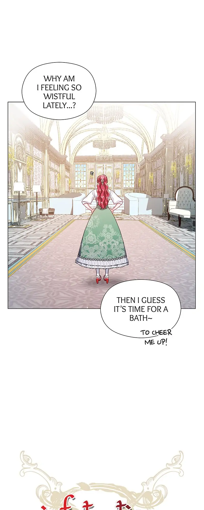 Extras Don’t Want to be Overly Obsessed Chapter 60 - Page 19
