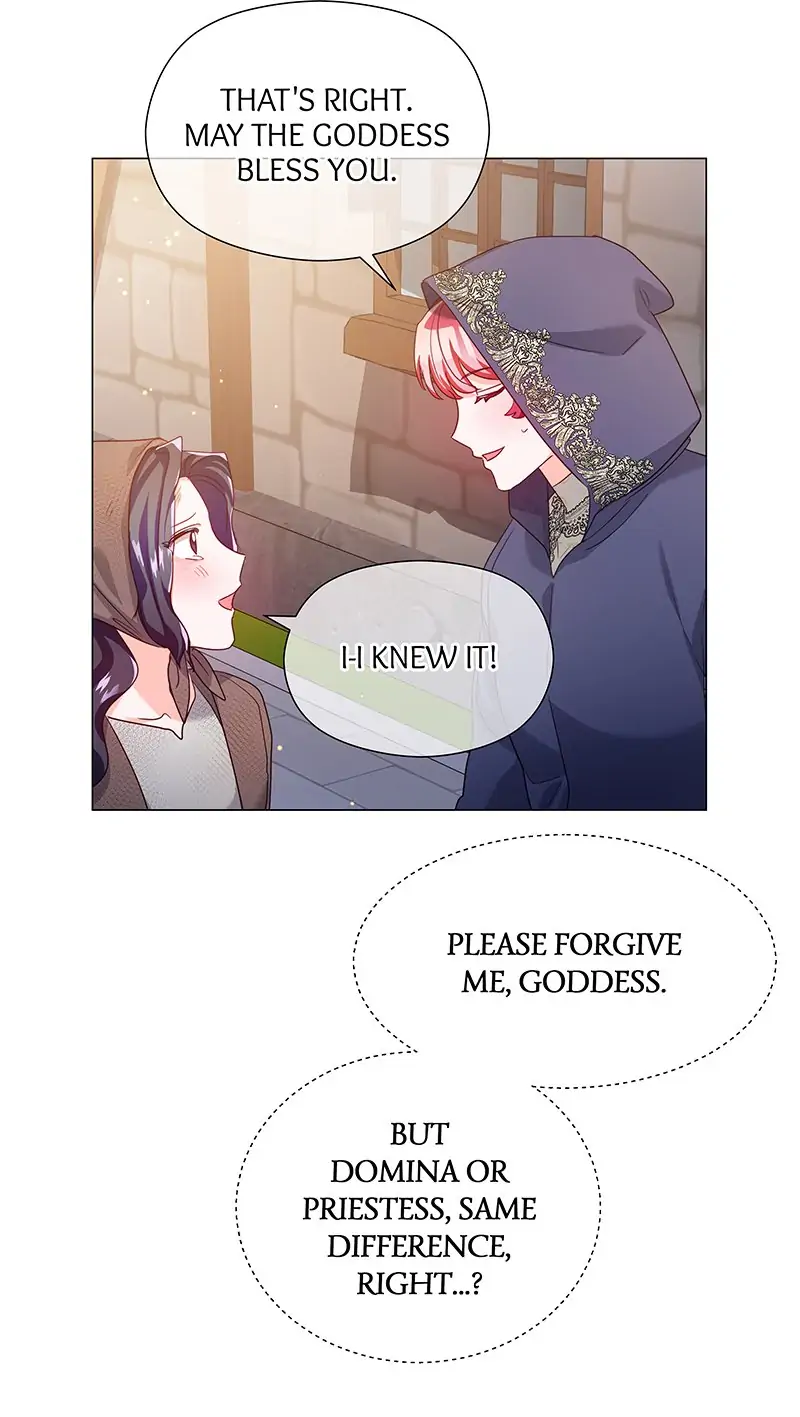 Extras Don’t Want to be Overly Obsessed Chapter 63 - Page 16