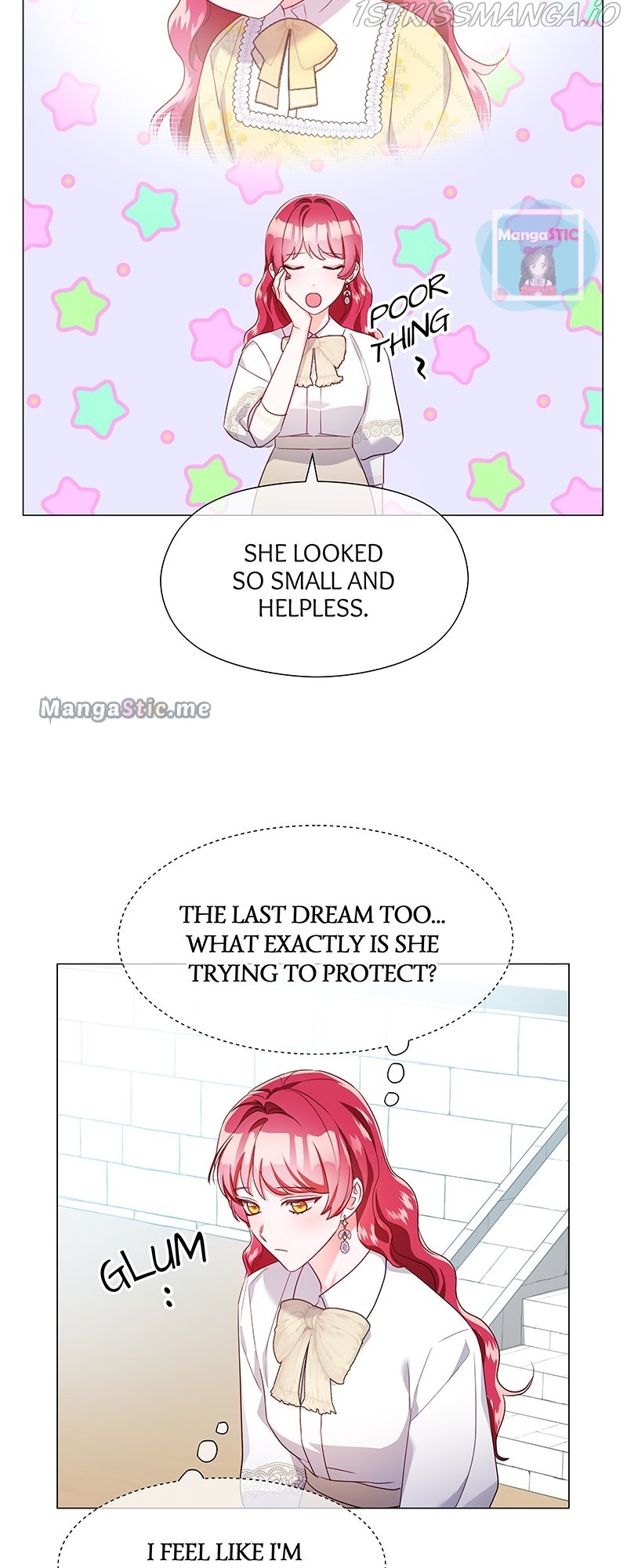 Extras Don’t Want to be Overly Obsessed Chapter 67 - Page 14