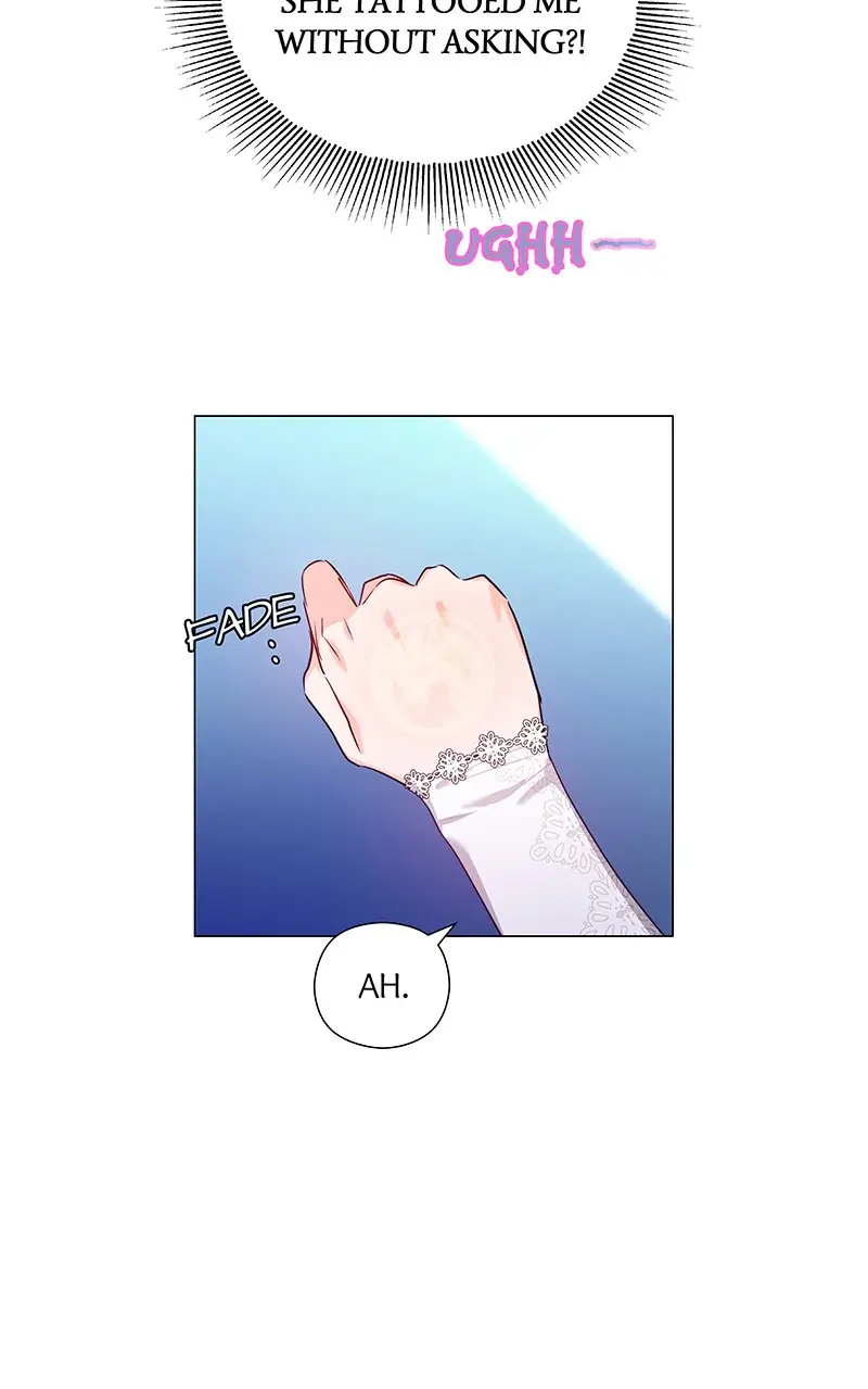 Extras Don’t Want to be Overly Obsessed Chapter 70 - Page 12