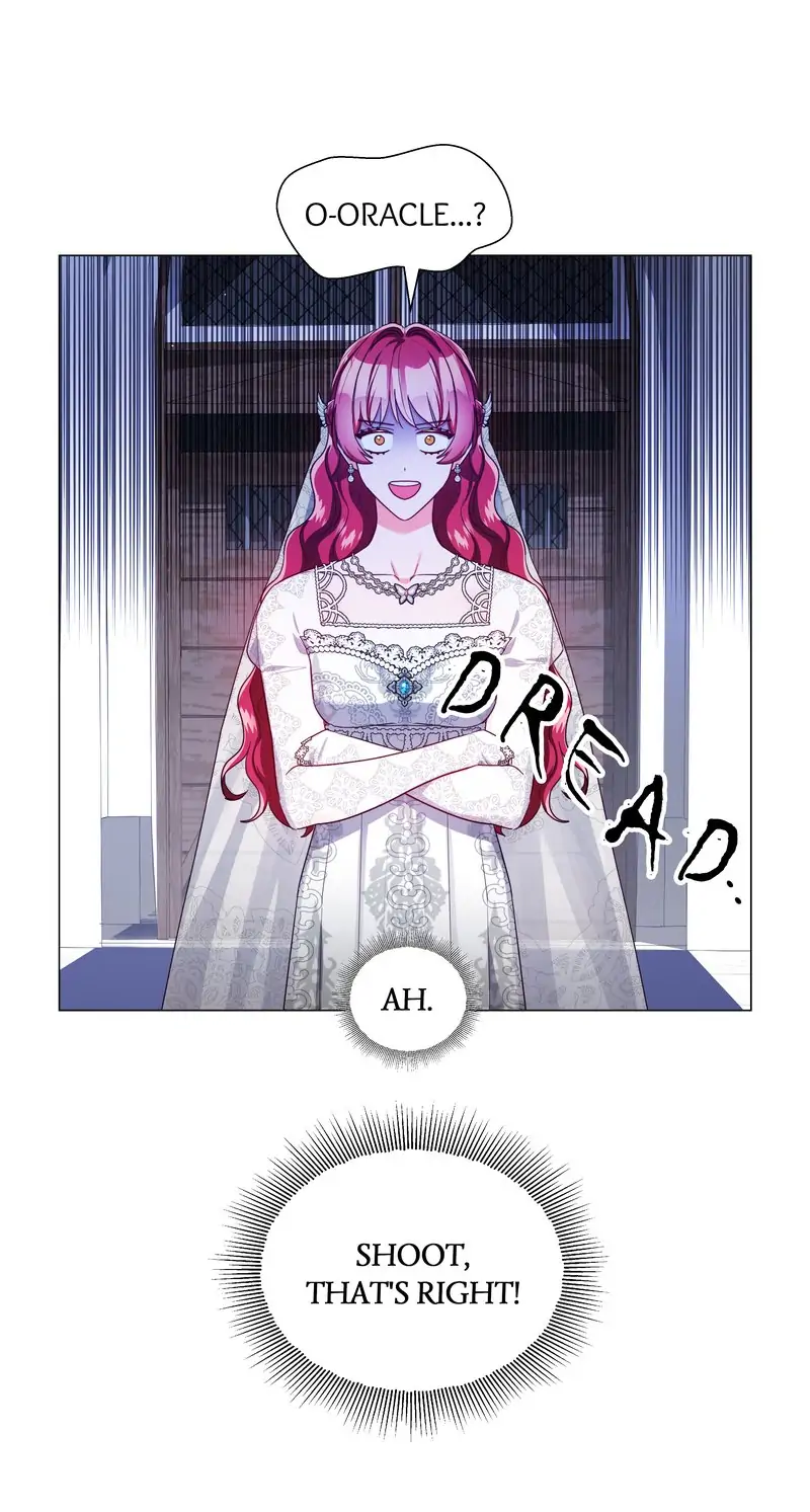Extras Don’t Want to be Overly Obsessed Chapter 70 - Page 16