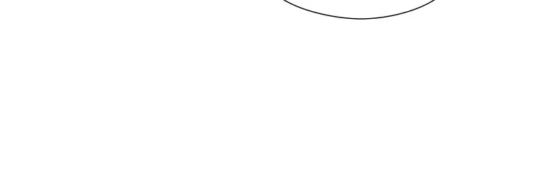 Extras Don’t Want to be Overly Obsessed Chapter 72 - Page 43