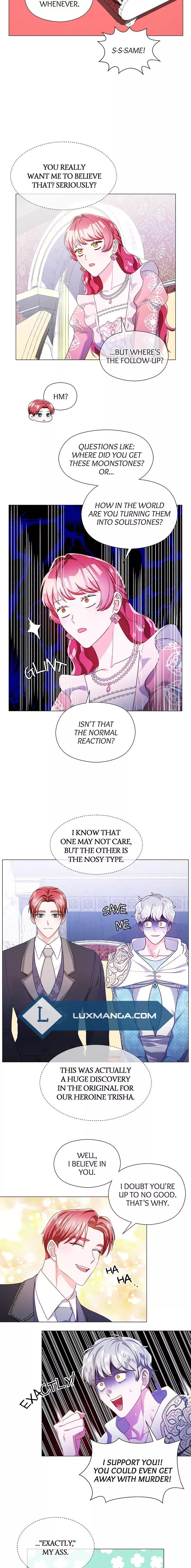 Extras Don’t Want to be Overly Obsessed Chapter 73 - Page 3