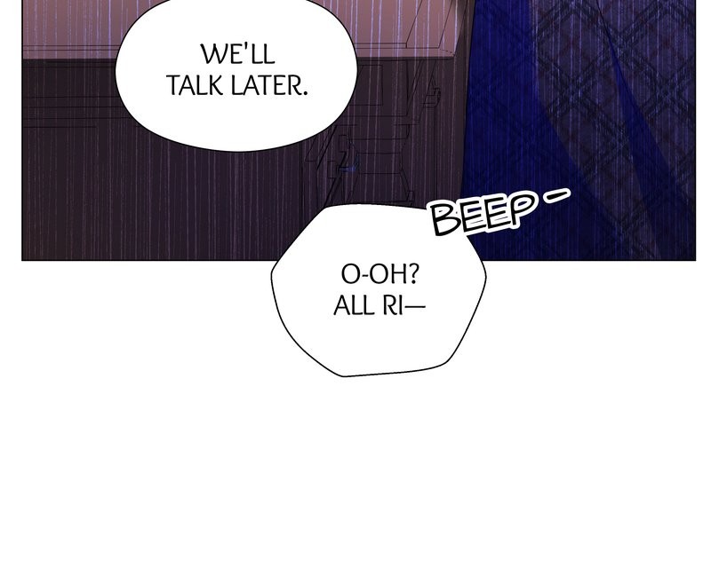 Extras Don’t Want to be Overly Obsessed Chapter 74 - Page 26