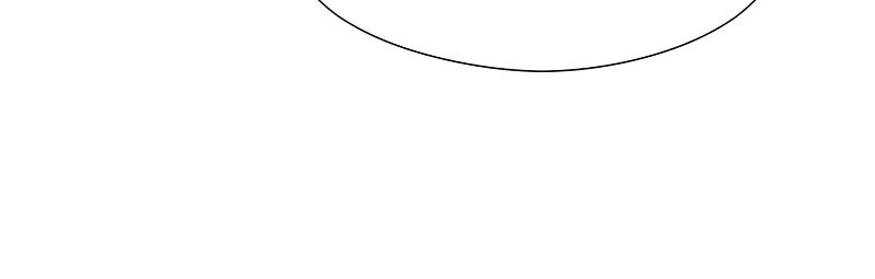 Extras Don’t Want to be Overly Obsessed Chapter 74 - Page 5