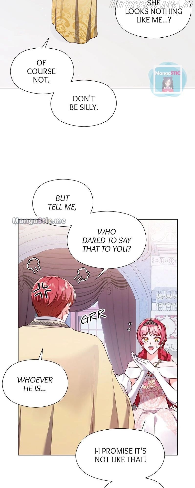 Extras Don’t Want to be Overly Obsessed Chapter 76 - Page 2