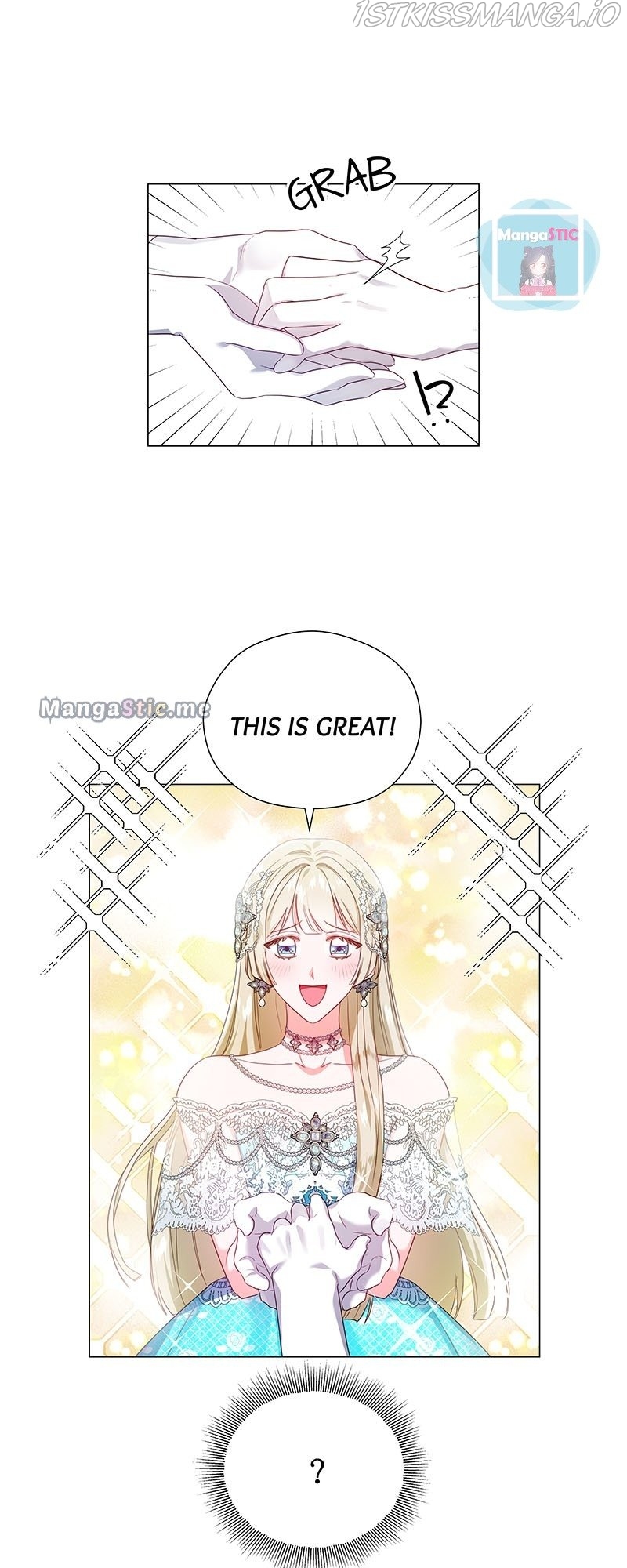 Extras Don’t Want to be Overly Obsessed Chapter 76 - Page 26