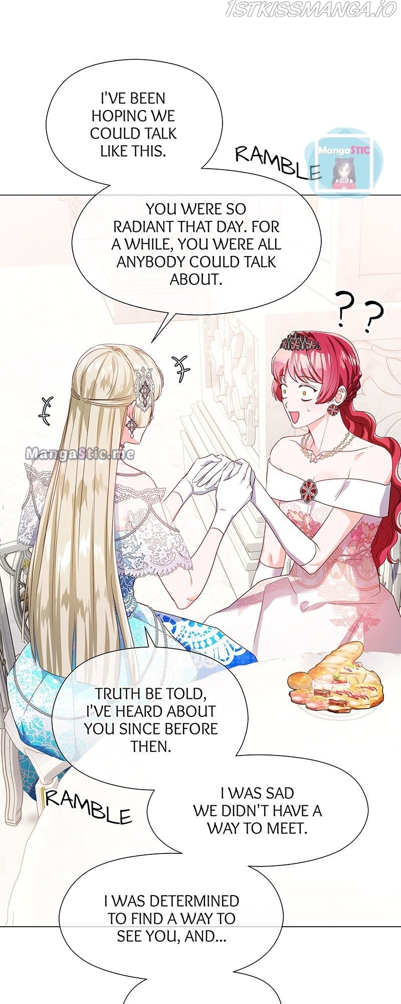 Extras Don’t Want to be Overly Obsessed Chapter 76 - Page 28