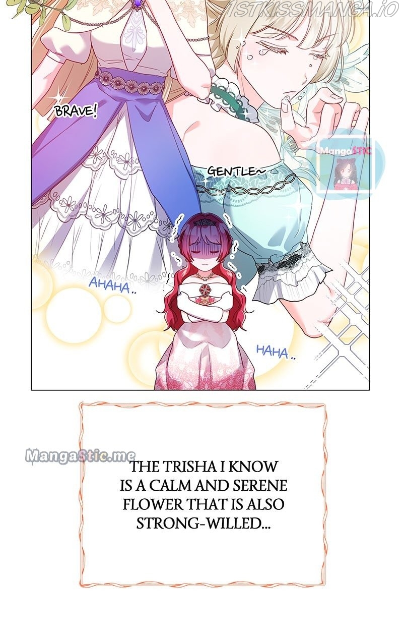 Extras Don’t Want to be Overly Obsessed Chapter 76 - Page 37