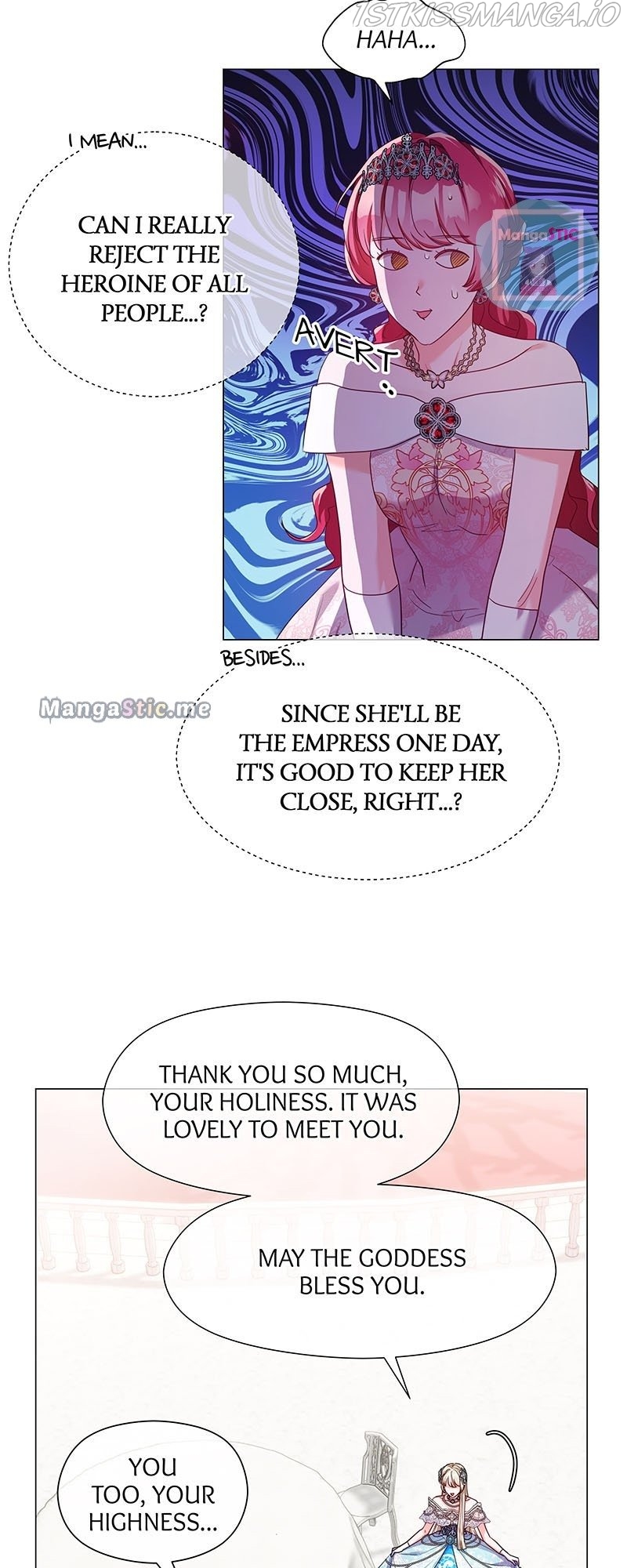Extras Don’t Want to be Overly Obsessed Chapter 76 - Page 49