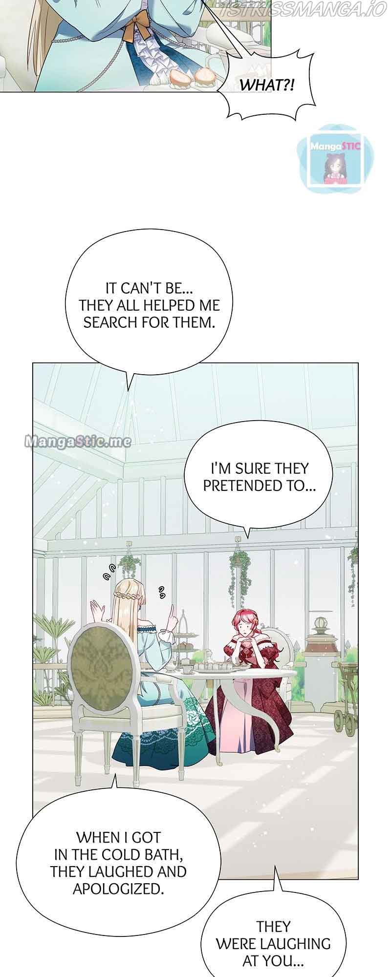 Extras Don’t Want to be Overly Obsessed Chapter 77 - Page 18