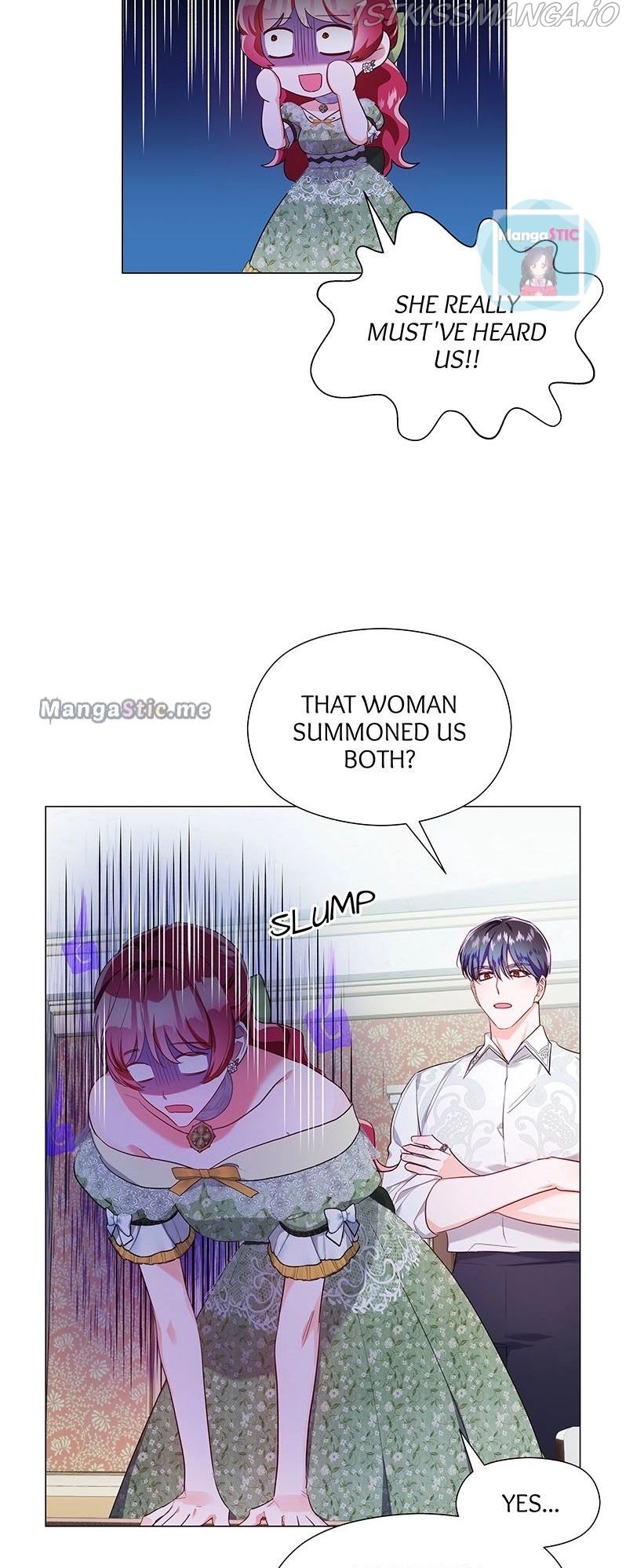 Extras Don’t Want to be Overly Obsessed Chapter 78 - Page 2