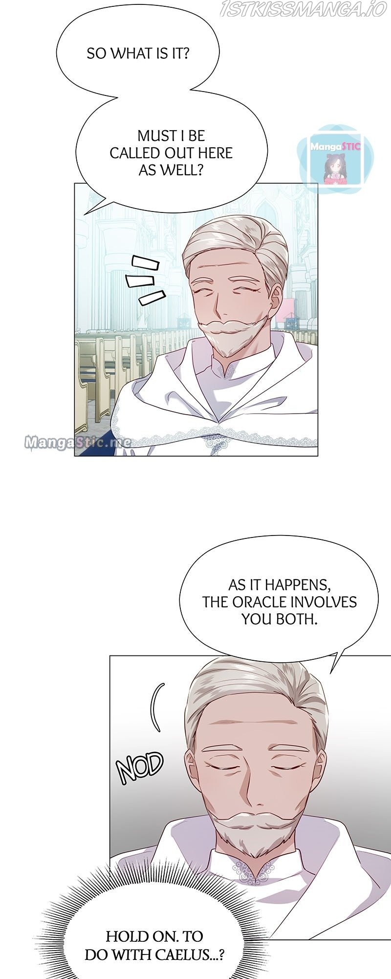 Extras Don’t Want to be Overly Obsessed Chapter 78 - Page 15