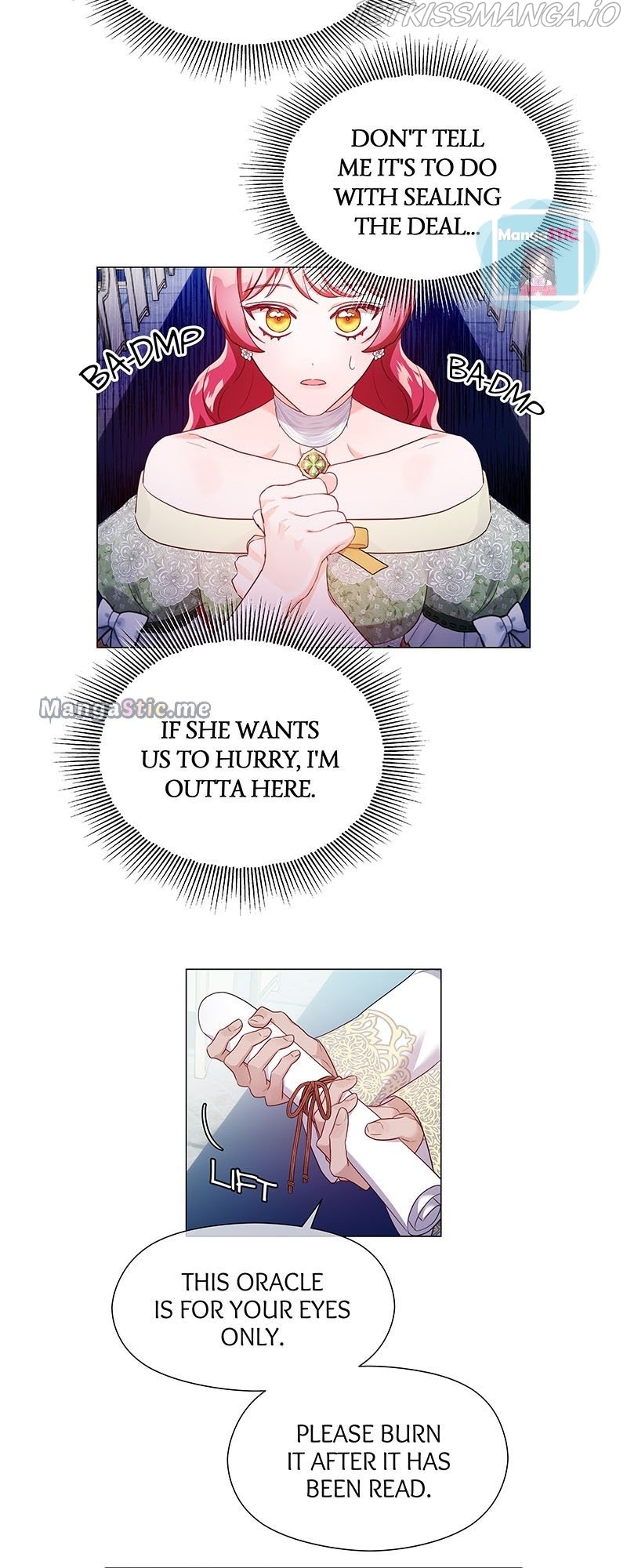Extras Don’t Want to be Overly Obsessed Chapter 78 - Page 16