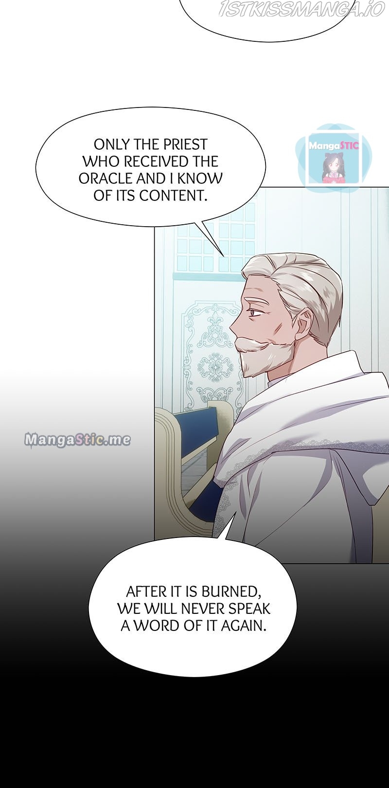 Extras Don’t Want to be Overly Obsessed Chapter 78 - Page 18