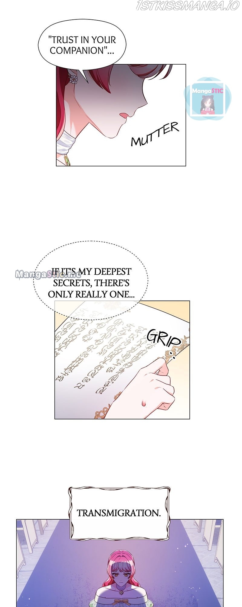 Extras Don’t Want to be Overly Obsessed Chapter 78 - Page 23