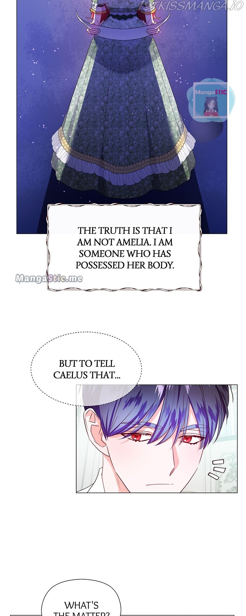 Extras Don’t Want to be Overly Obsessed Chapter 78 - Page 24