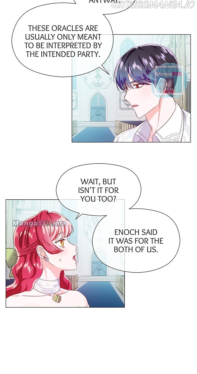 Extras Don’t Want to be Overly Obsessed Chapter 78 - Page 26