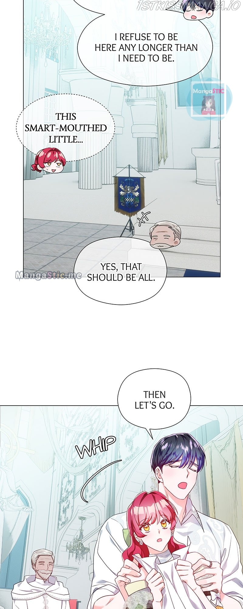 Extras Don’t Want to be Overly Obsessed Chapter 78 - Page 29