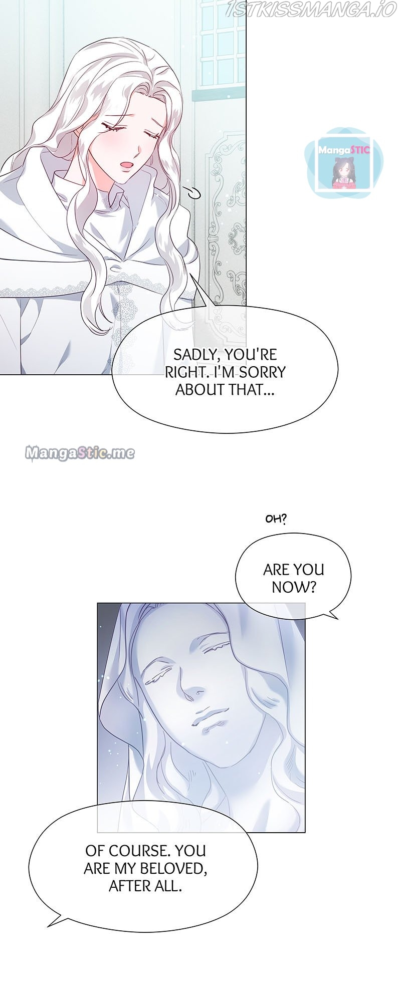 Extras Don’t Want to be Overly Obsessed Chapter 78 - Page 45